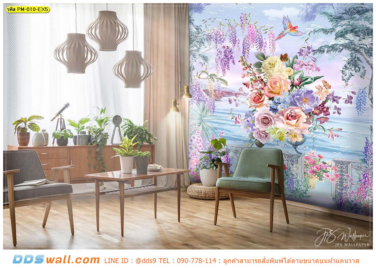 ภาพแคนวาส ขนาดใหญ่ ตกแต่งมุมนั่งเล่นในบ้าน ลายสวนดอกไม้ริมทะเลสีม่วง สร้างบรรยากาศให้อบอุ่น