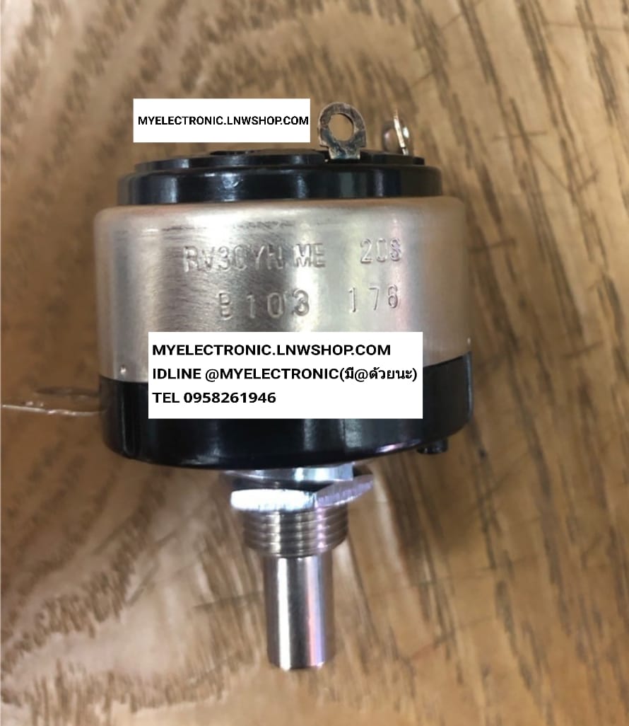 ขาย RV30YNME20S โวลุ่ม10Kมีสวิทช์ 1W โวลุ่มมีสวิทช์10K 1W โวลุ่ม10Kมีสวิทช์1W 1WATT 1วัตต์ RV30YN ME 20S B103 VARIABLE VOLUME MADE IN JAPAN ของแท้ โวลุ่ม10K B103 โวลุ่มB103 RV30YNME B103 โวลุ่มRV30YNมีสวิทช์ ของญี่ปุ่นแท้ โวลุ่ม1วัตต์ โวลุ่ม1W ยี่ห้อ COSM