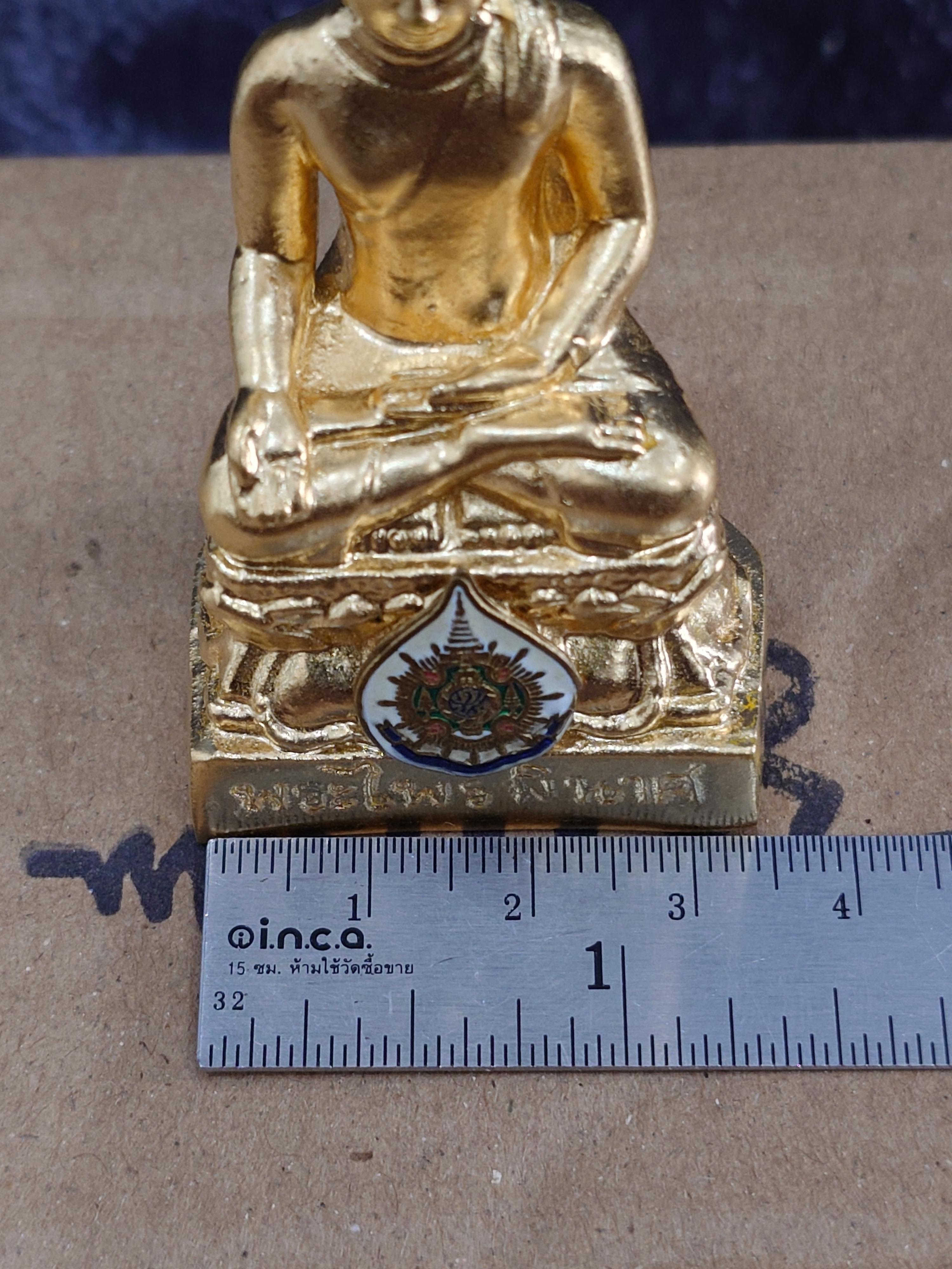 พระไพรีพินาศ ขนาดบูชา หน้าตัก 1.5 นิ้ว สูง 7 ซ.ม.เนื้อสัมฤทธิ์ ปิดทอง ที่ระลึก 72 พรรษา รัชกาลที่9 วัดบวรนิเวศวิหาร ปี2542 พร้อมกล่องเดิม