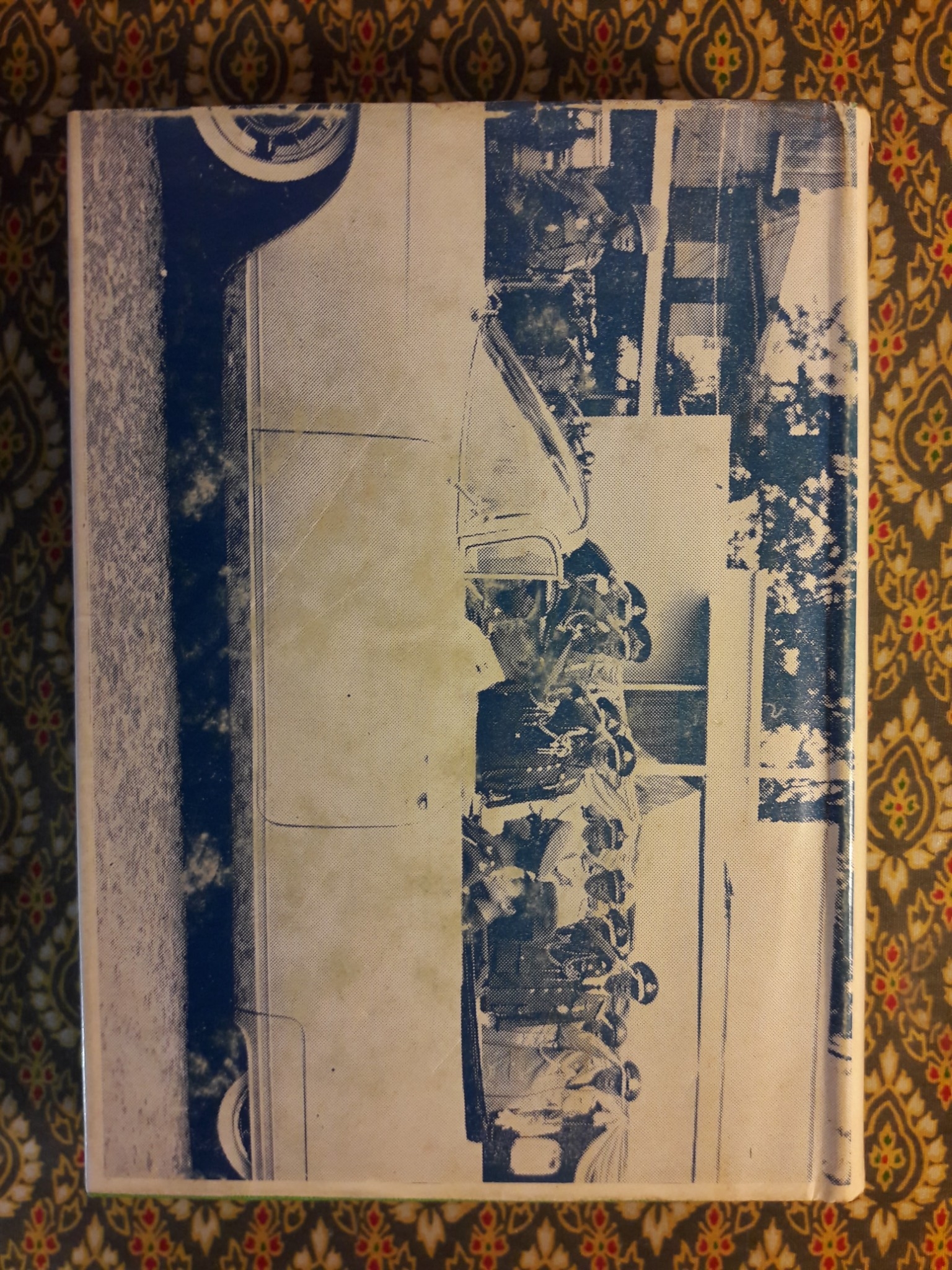 สมเด็จพระนางเจ้าสิริกิติ์พระบรมราชินีนาถ