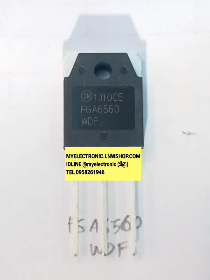 FGA6560WDFตัวถังTO-247ยี่ห้อON-SEMIราคาตัวละ