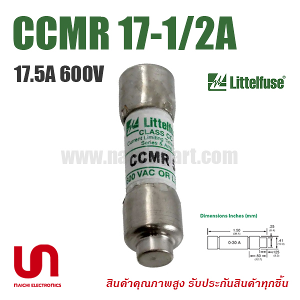 CCMR 17-1/2A , 17.5A 600V , Littelfuse
