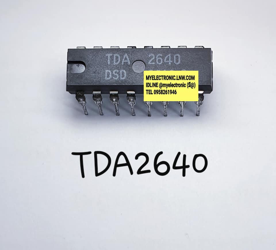 TDA2640ยี่ห้อตัวถังDIP16ขาราคาตัวละ