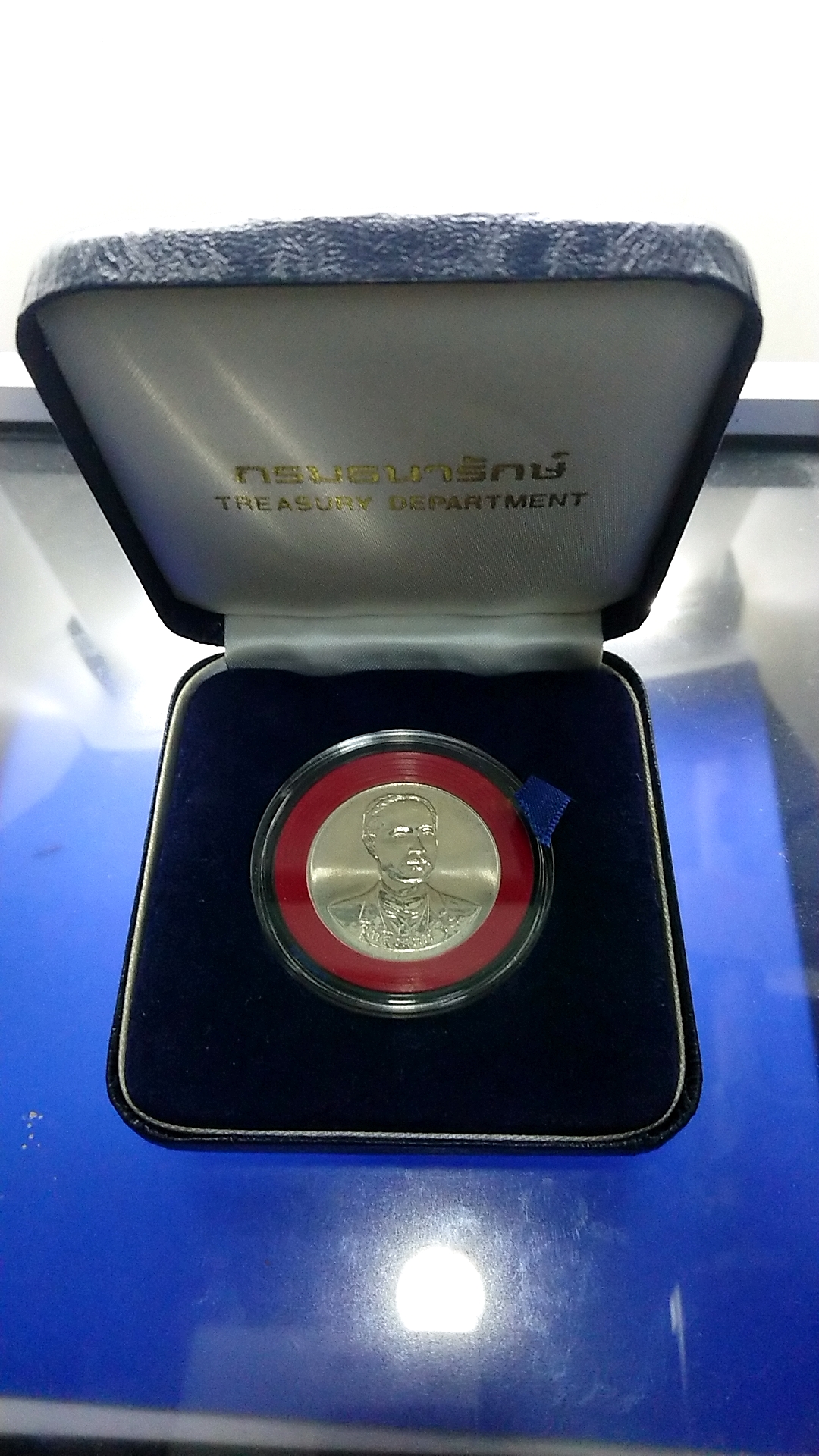 เหรียญเงินพระรูป ร.5 หลัง จปร ที่ระลึก120 ปี กระทรวงการคลัง ขนาด 3 เซ็น 2538