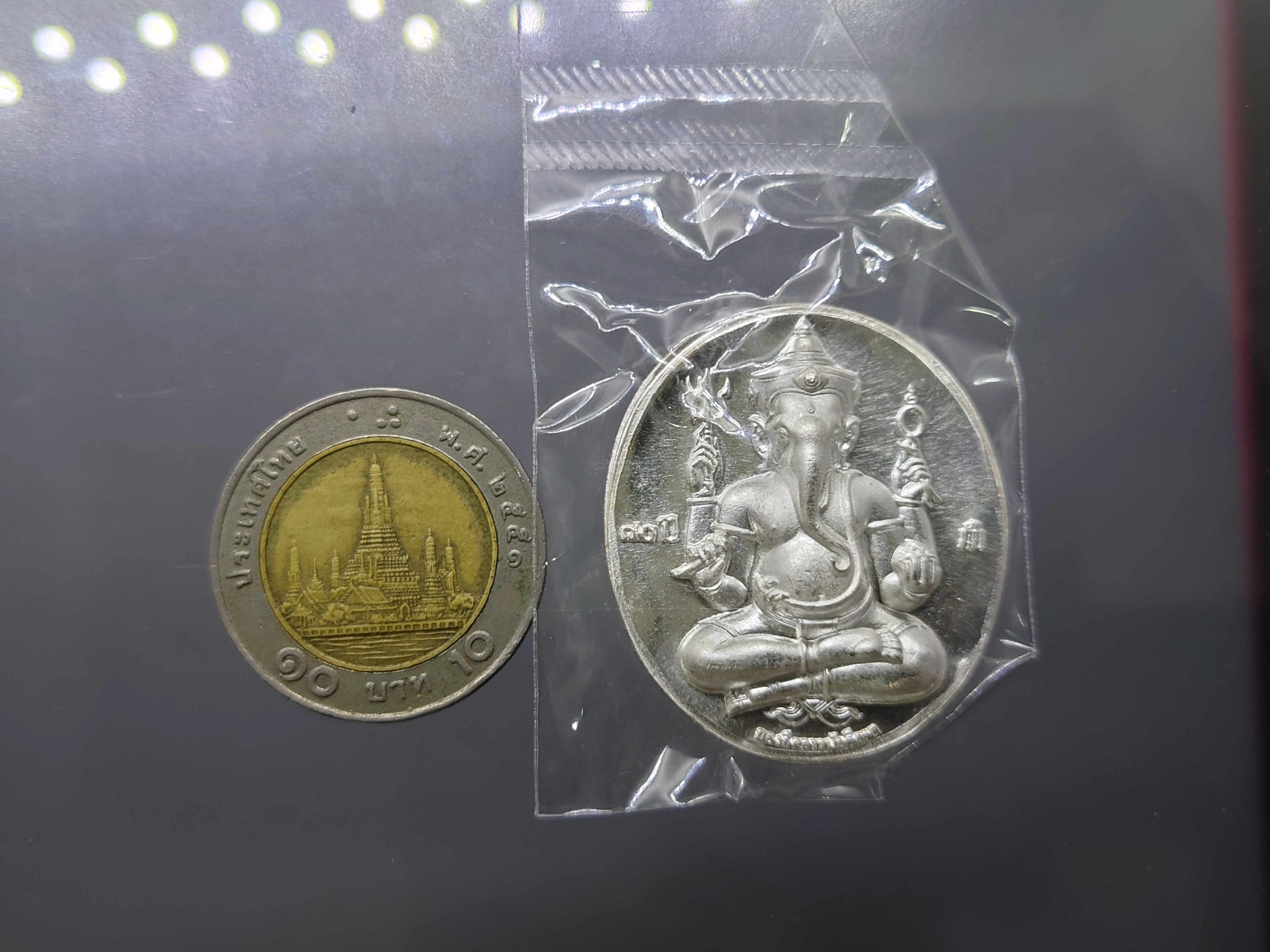 เหรียญเงิน พิมพ์ใหญ่ พระพิฆเนศ หลังศาสตราจารย์ ศิลป์ พีระศรี ครบรอบ 70 ปี ม.ศิลปากร พ.ศ.2556 ซีลเดิมๆ