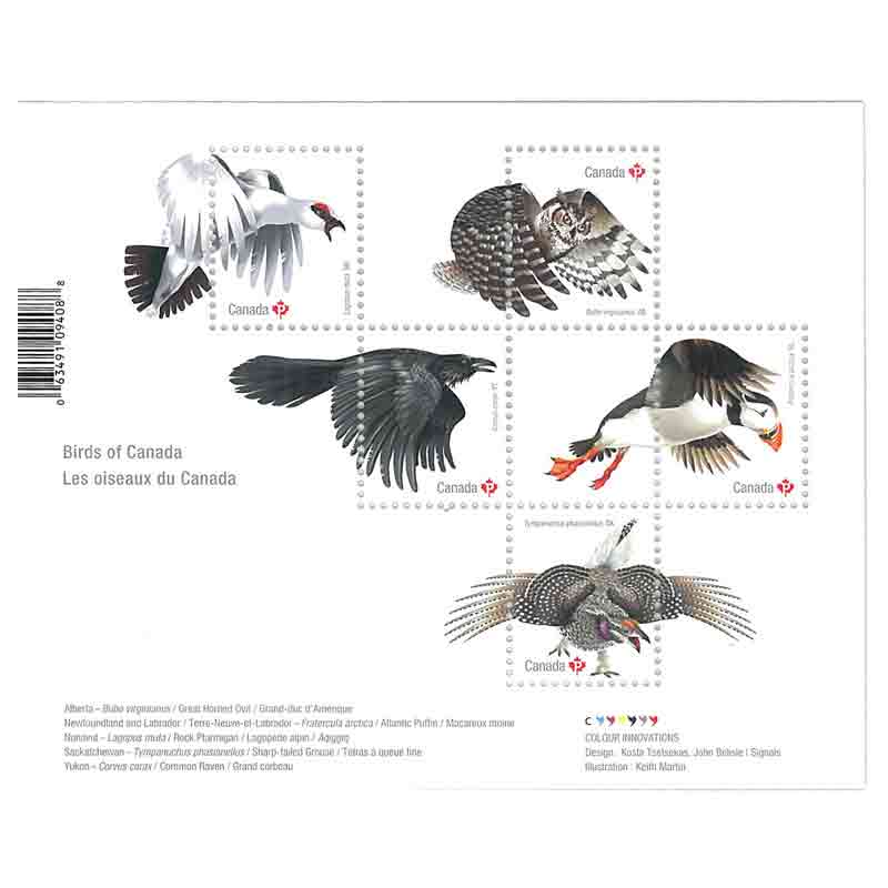 Canada Stamp, 2016 Birds of Canada S/S