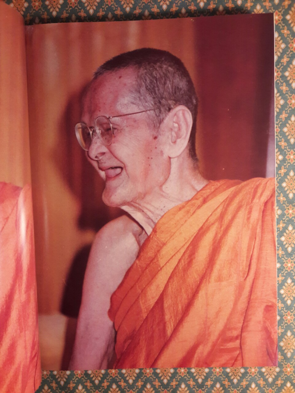 ใต้จิตสำนึก หลวงปู่ขาว อนาลโย