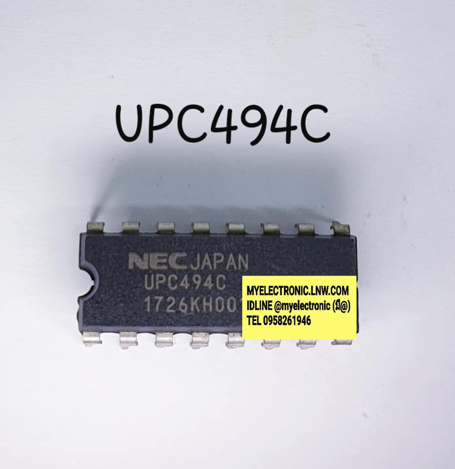 ICUPC494Cยี่ห้อNECตัวถังDIP16ราคาตัวละ