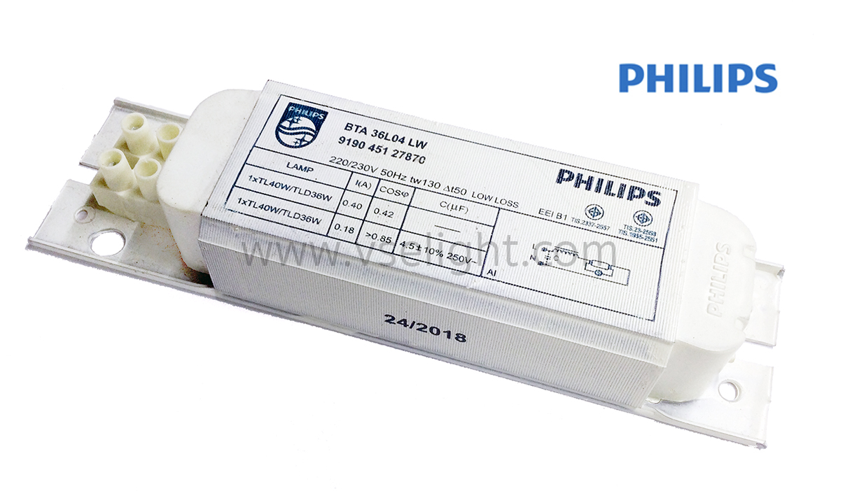 บัลลาสต์ขดลวด 36w Philips รุ่น Low loss ค่าความสูญเสียต่ำ