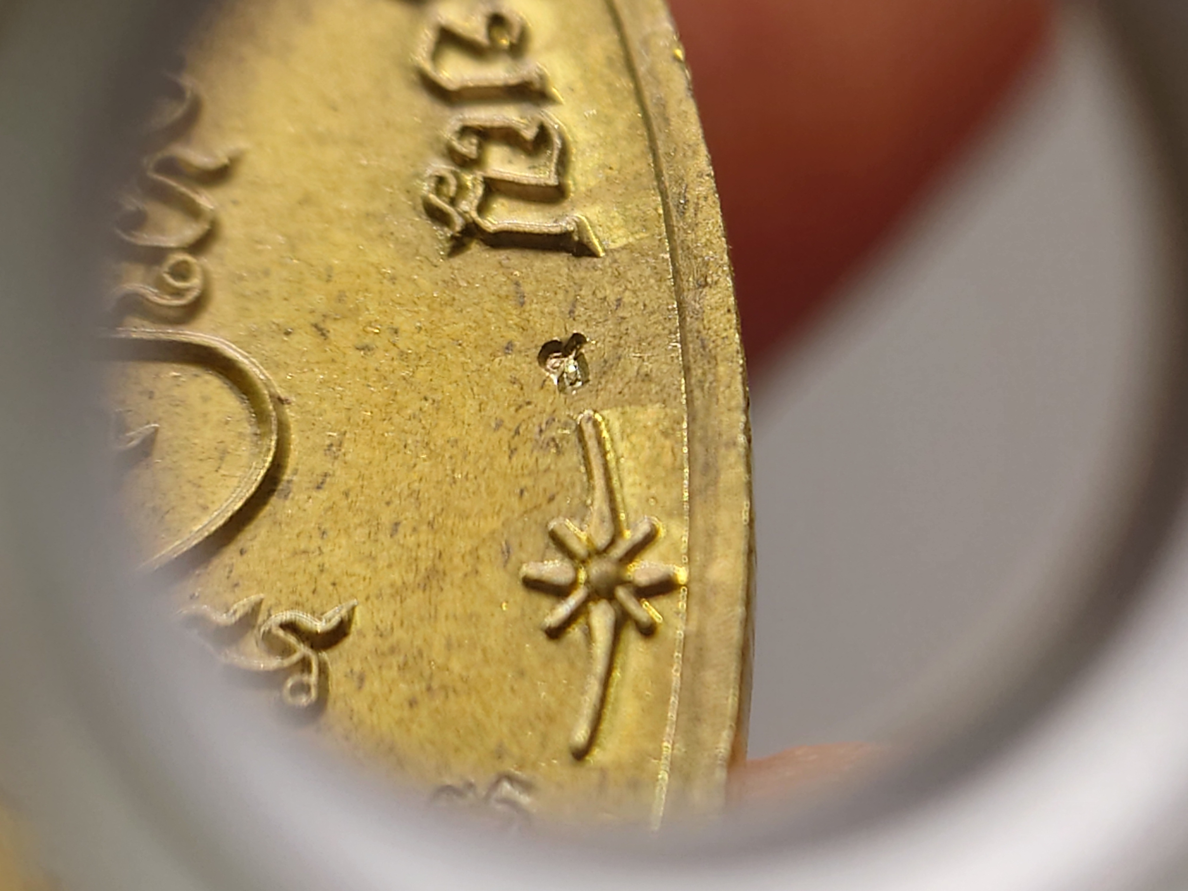 เหรียญเจริญพร บน รุ่นเททอง 98 ปี พิมพ์เต็มองค์ เนื้อชนวน หลวงพ่อพัฒน์ วัดห้วยด้วน โคท 664 พ.ศ.2562