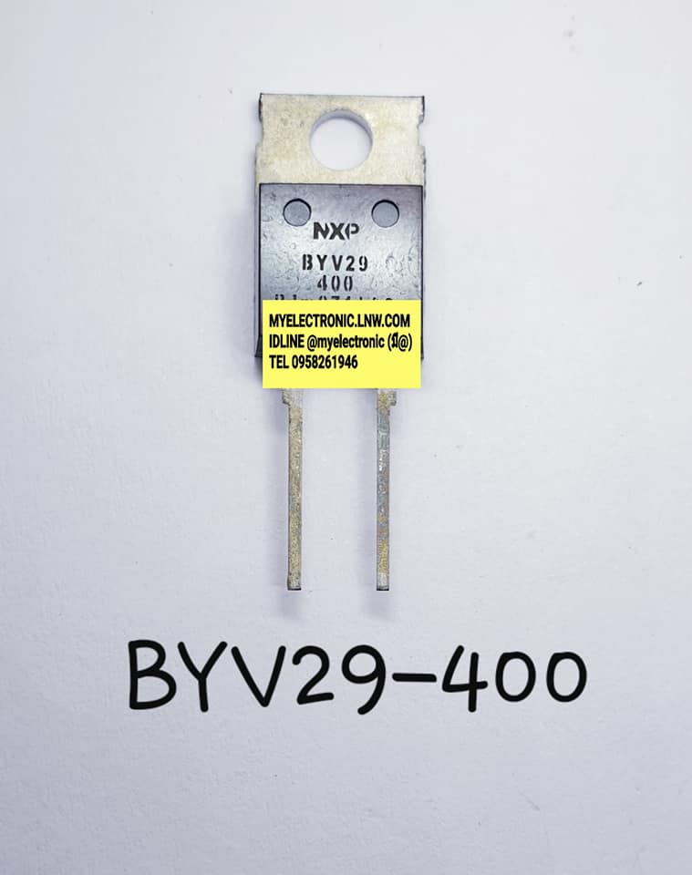 BYV29-400ยี่ห้อตัวถังTO220/2ราคาตัวละ
