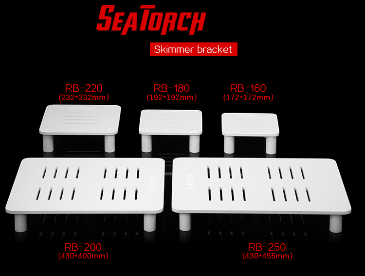 Skimmer Bracket for 160