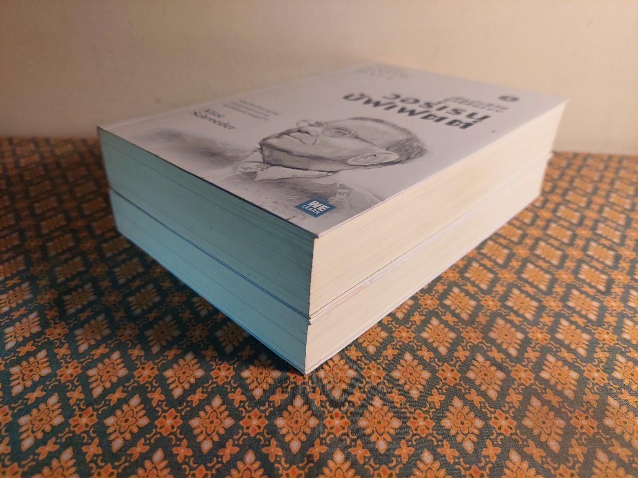 เปิดปมชีวิตสู่วิธีคิดแบบ วอร์เรน บัฟเฟตต์ The Snowball : Warren Buffett and the Business of Life (เล่ม 1-2)