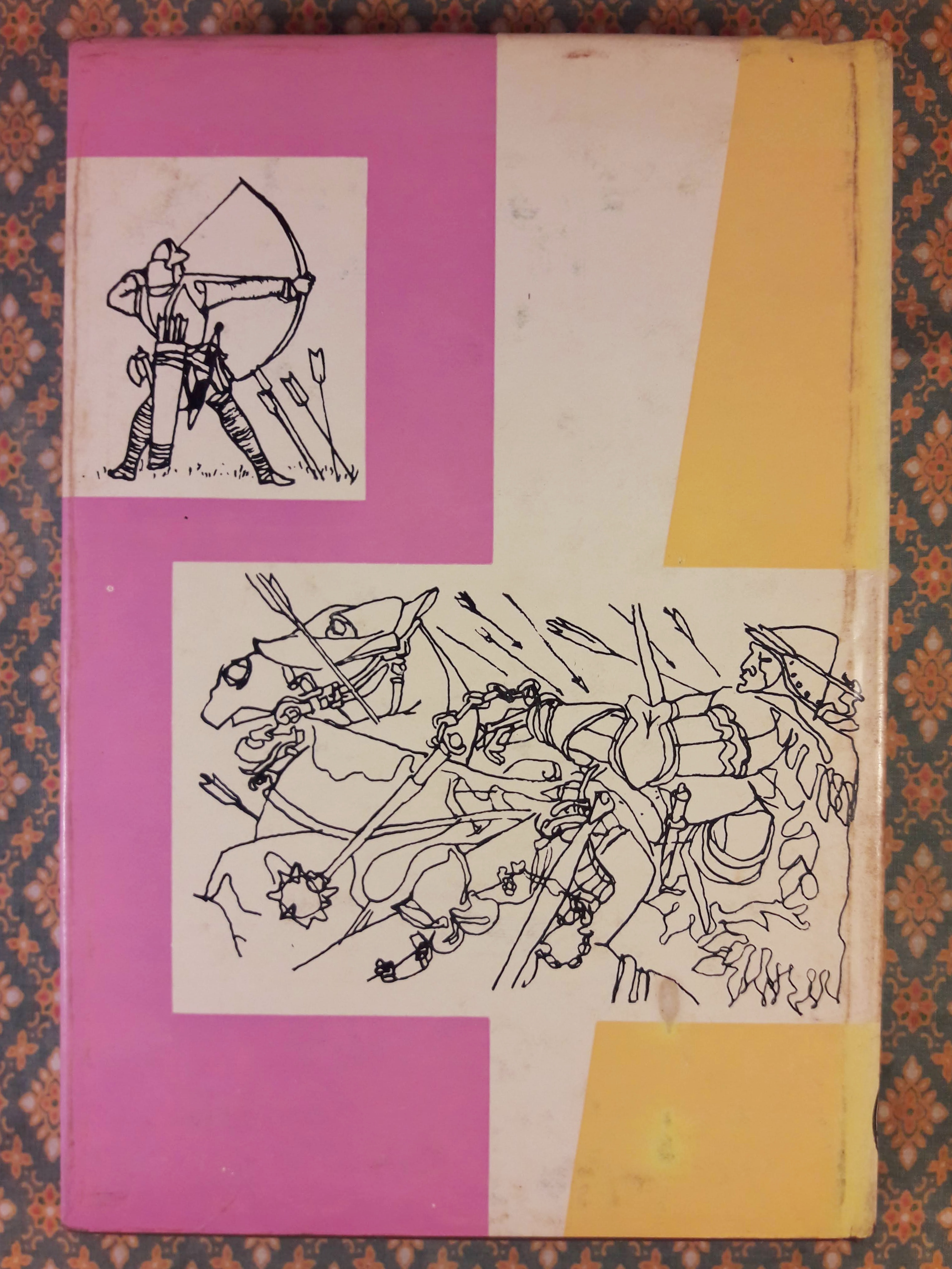 ฝรั่งศักดินา