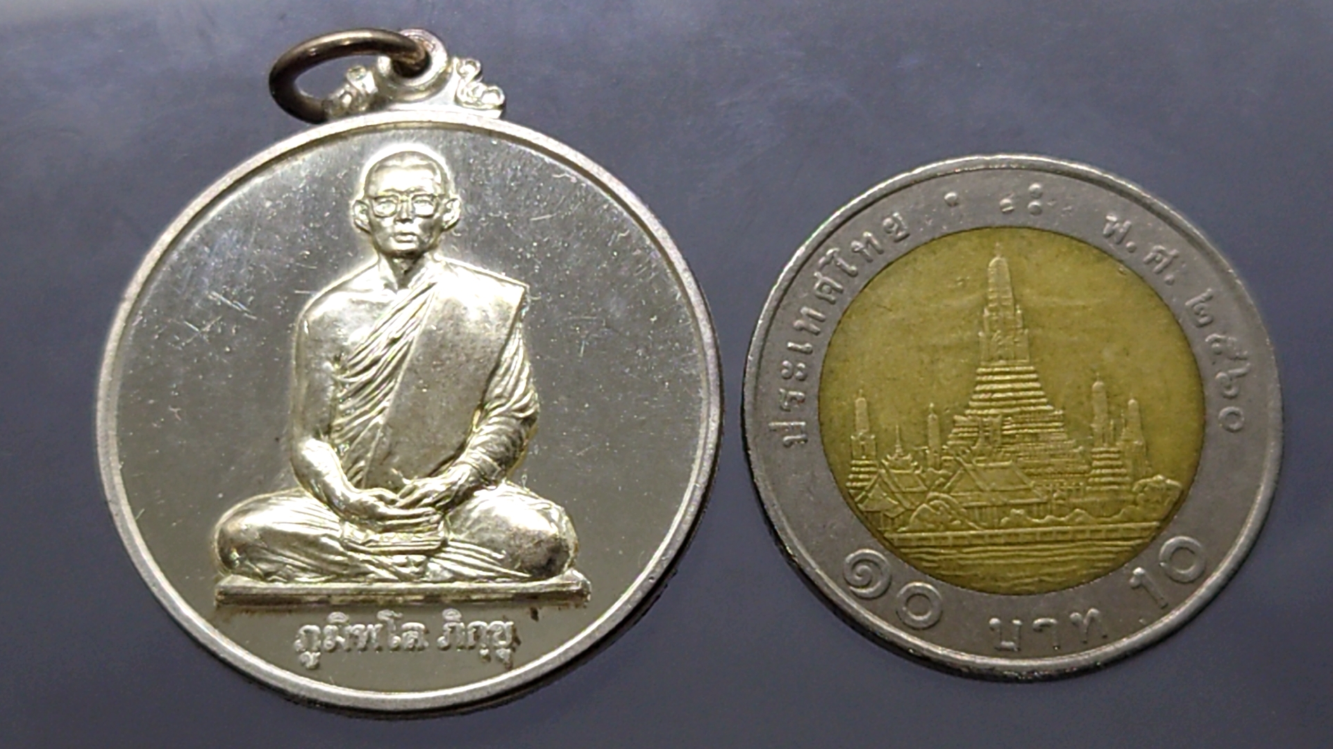 เหรียญเงิน ทรงผนวช(พิมพ์กลม) ที่ระลึก 6 รอบ ร9 มหาดไทยสร้าง บล็อกกษาปณ์ 2542