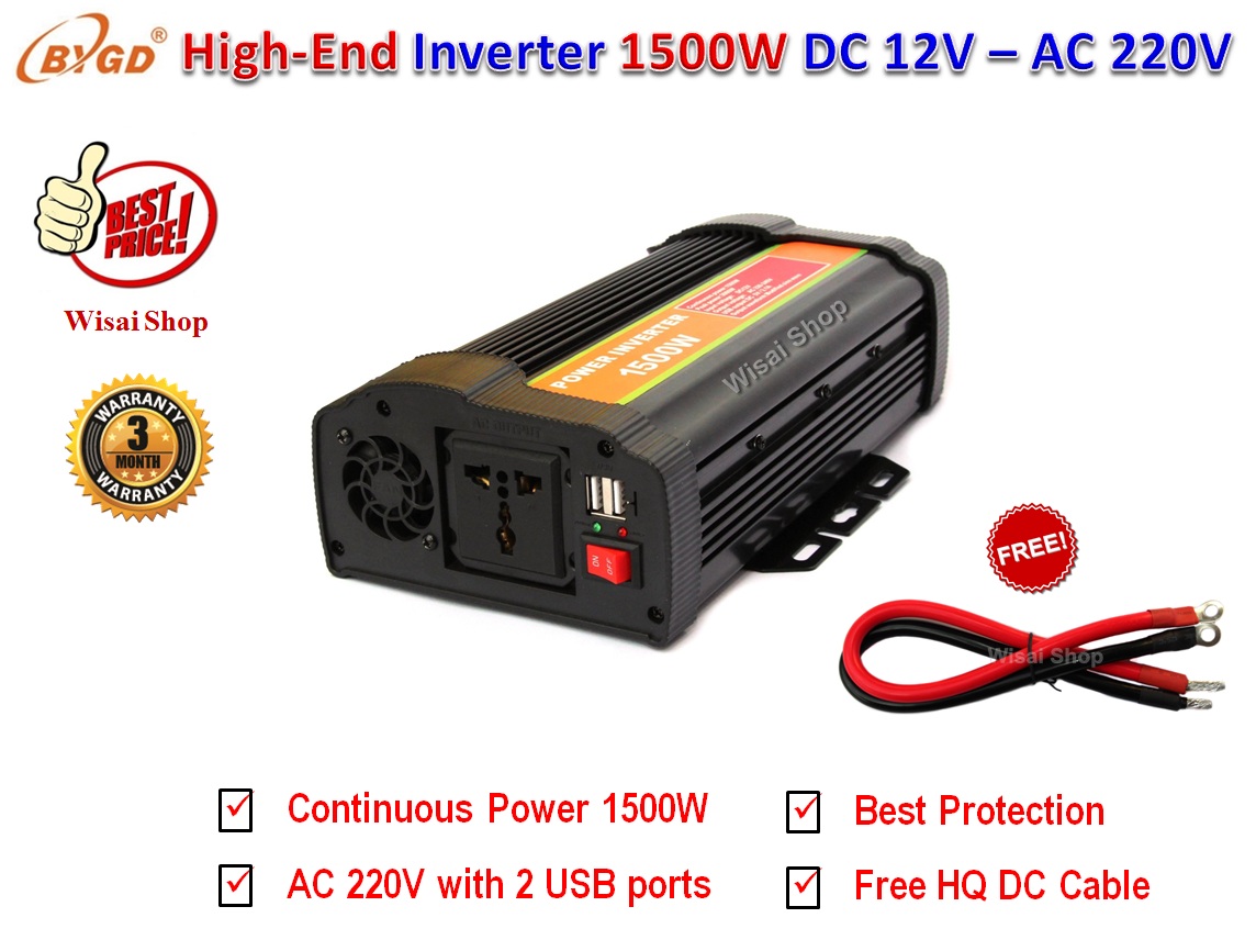 BYGD Hi-End อินเวอร์เตอร์ Inverter ขนาด 1500W แปลงไฟแบตเตอรี่ DC 12V เป็น AC 220V มาพร้อมกับ 2 USB Ports DC 5V รุ่น P1500U