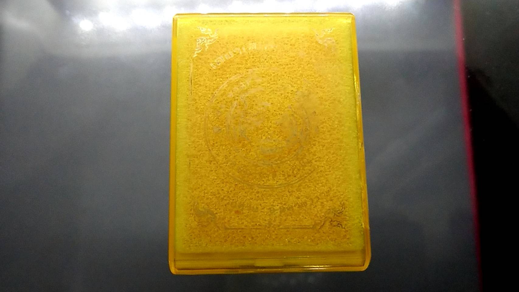 เหรียญเสมาเสือคาบดาบ รุ่น1 เนื้ออัลปาก้า ไม่ตัดปีก ตอก 9 รอบ ลงยาจีวรเหลือง หลวงพ่อพัฒน์ วัดห้วยด้วน โคท 371