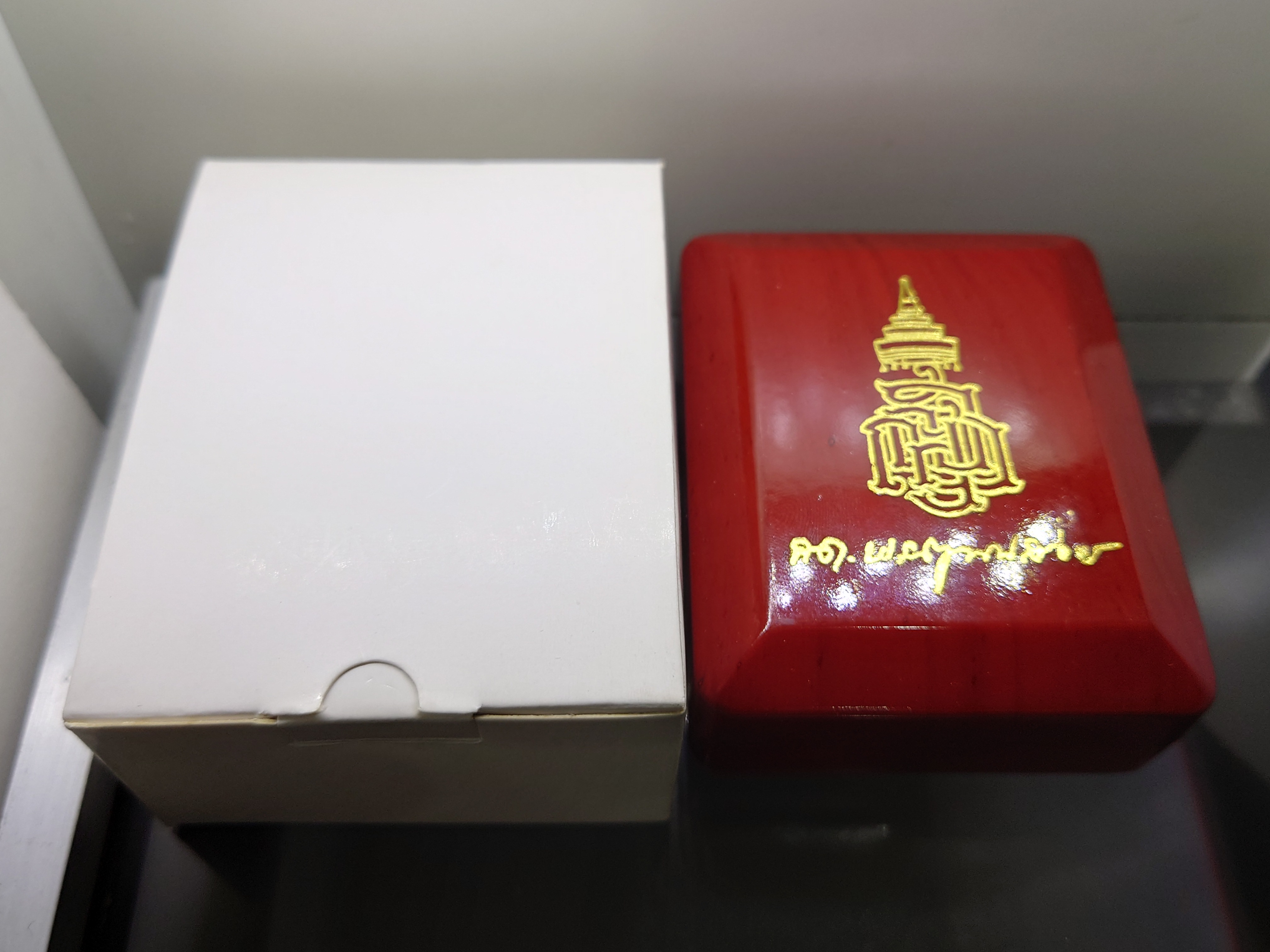 พระกริ่งญาณสังวร หล่อโบราณ เนื้อนวะ 97 พรรษา ญสส วัดบวรนิเวศวิหาร ปี2553 พร้อมกล่องเดิม รับประกันแท้ออกวัด