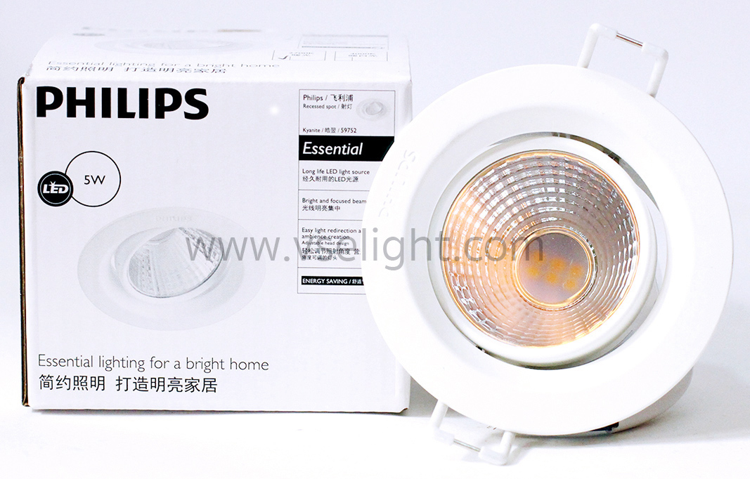 โคม Downlight LED 5W Philips รุ่น Kyanite 59752 ปรับองศาได้ - Recessed spot