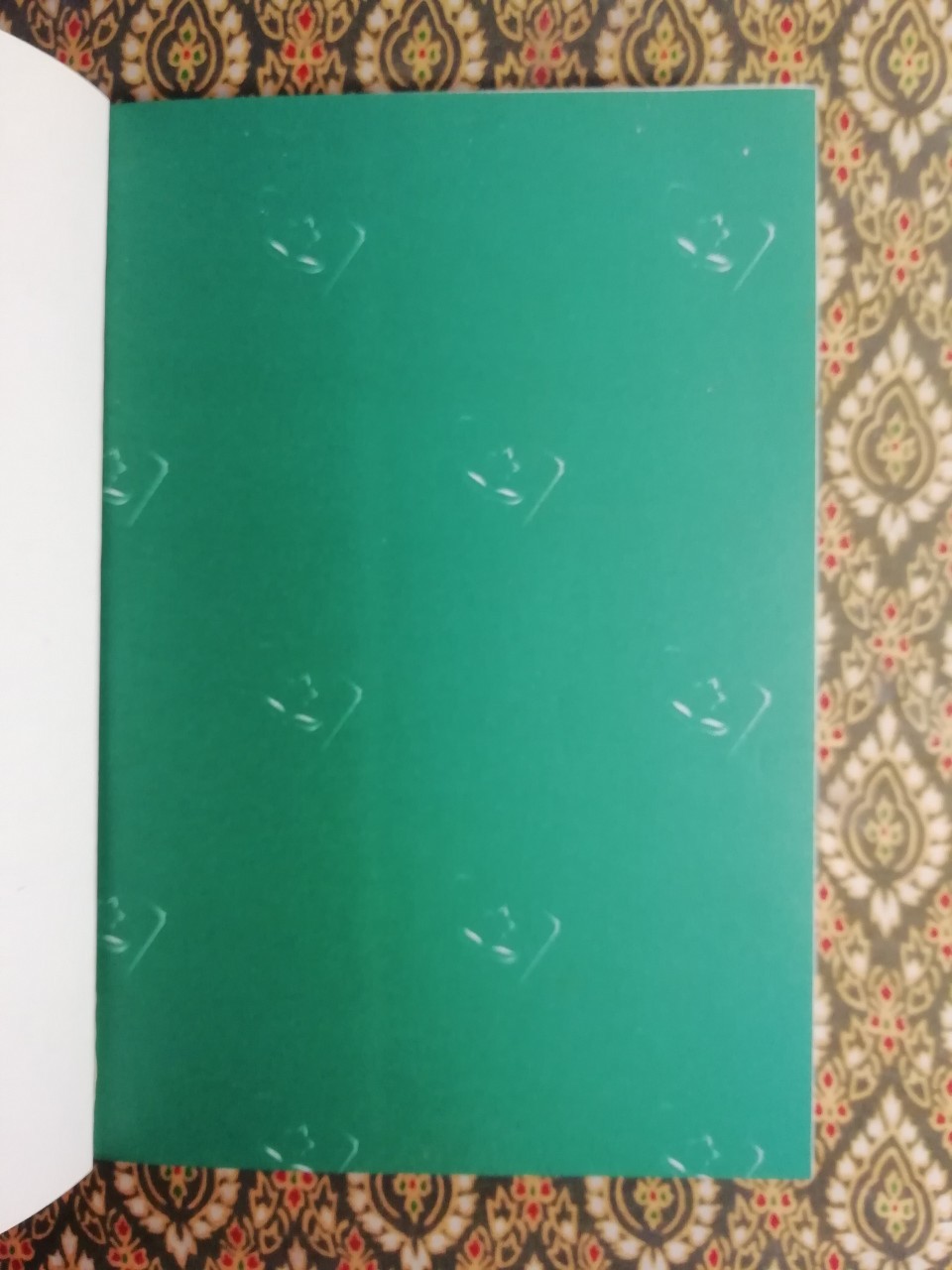 คืนนี้ไม่มีพระจันทร์