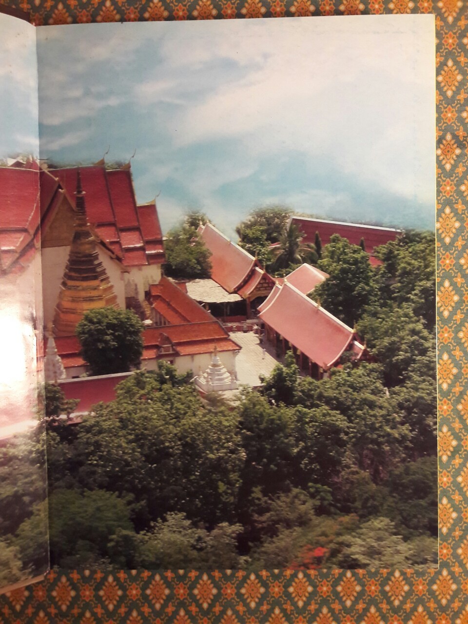 ประวัติศาสตร์เมืองแพร่ (ฉบับ พ.ศ. 2550)