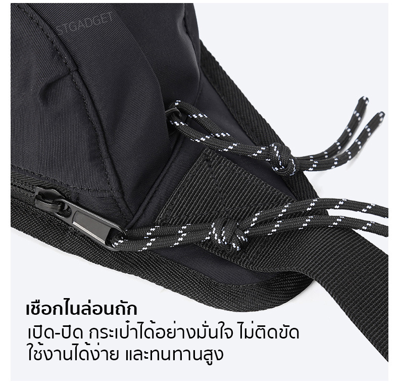 กระเป๋าคาดอกผู้ชาย ผ้าแคนวาส ใส่ของได้เยอะ กันน้ำ ทนทาน ใช้งานได้ยาวนาน** รหัส B055