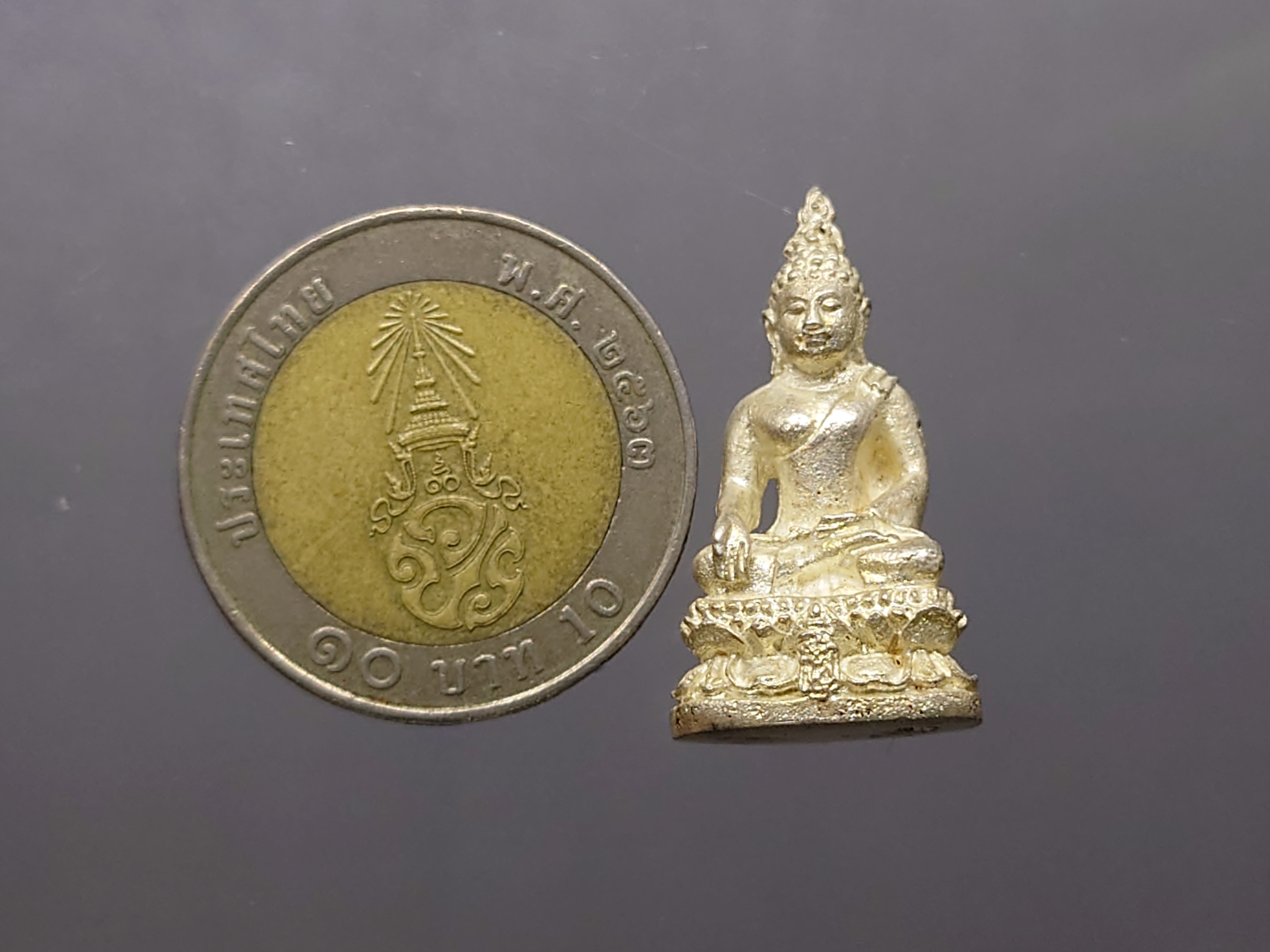 พระกริ่งไพรีพินาศ ญสส.เนื้อเงิน ขนาดสูง 2.8 ซ.ม.วัดบวรนิเวศวิหาร ปี2538 พร้อมกล่องเดิม