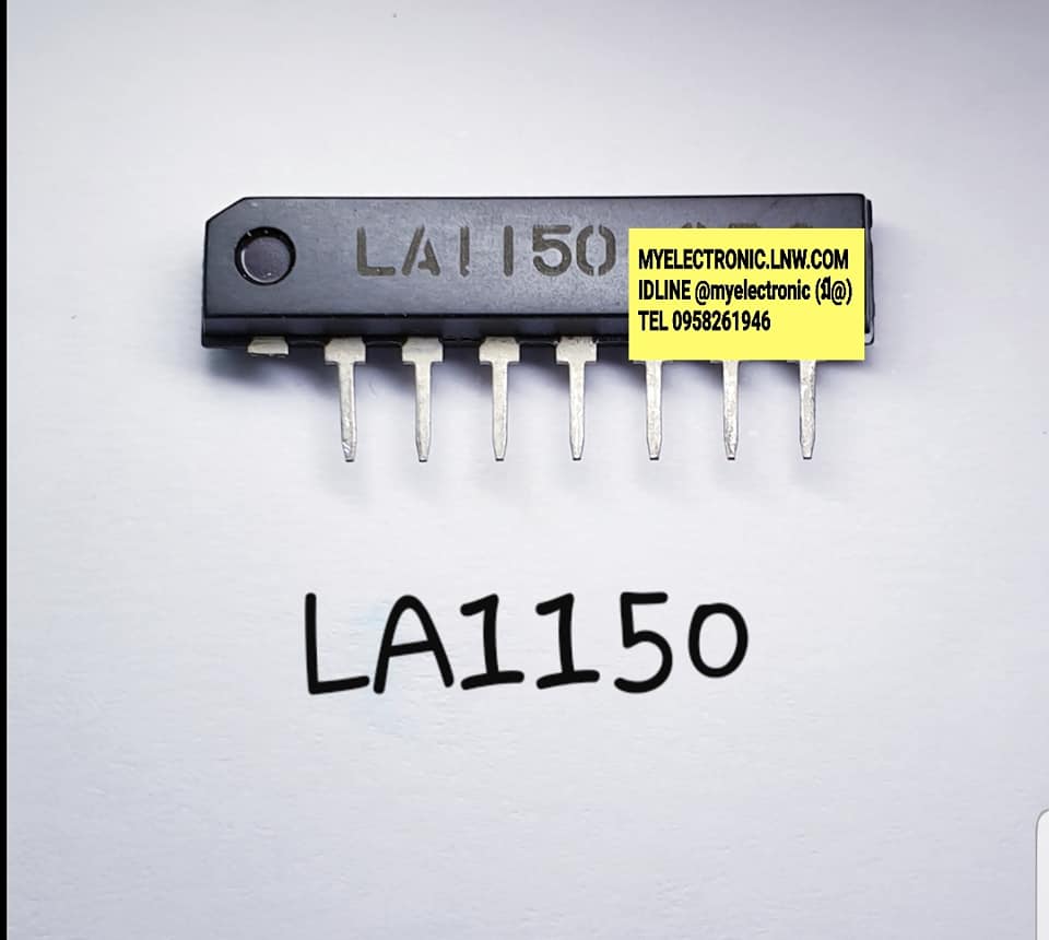ICLA1150ยี่ห้อตัวถังSIL7ราคาตัวละ