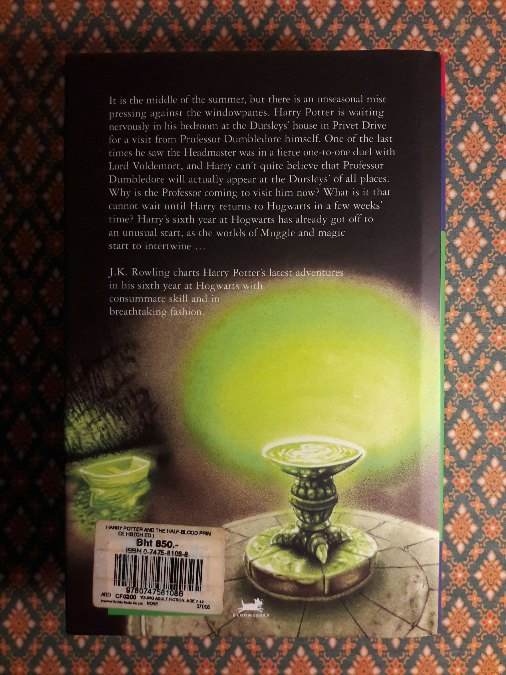 Harry Potter and the Half-Blood Prince ฉบับภาษาอังกฤษ