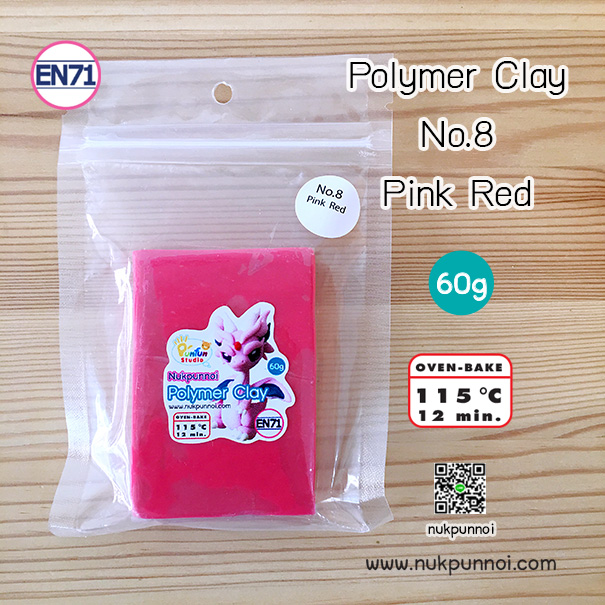 ดินโพลิเมอร์ นักปั้นน้อย 60 กรัม