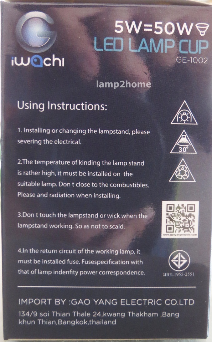 หลอดLED Hi-power ขั้ว E27 (220v 5w) แสงขาว/แสงเหลือง