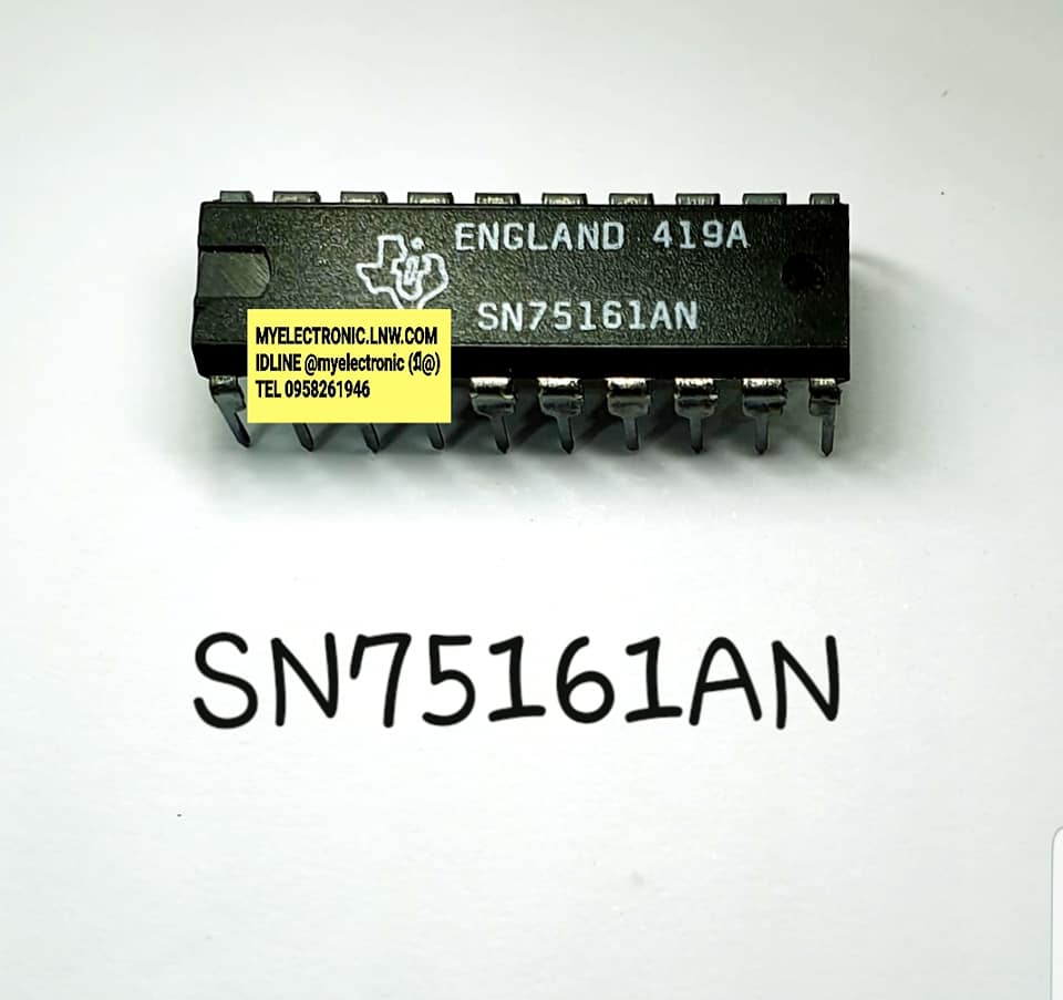 SN75161ANยี่ห้อTEXASตัวถังDIP20ขาราคาตัวละ