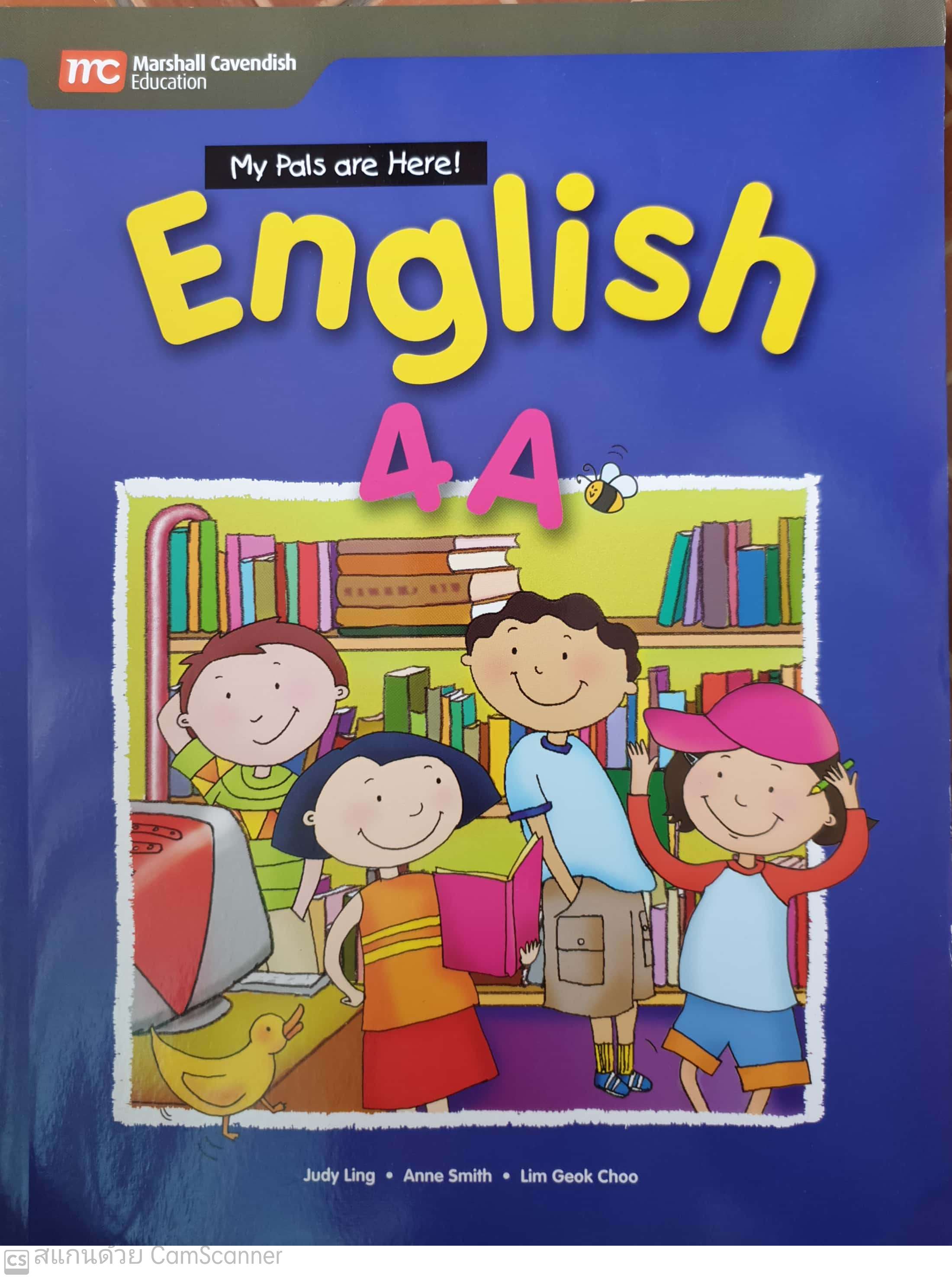 แบบเรียนภาษาอังกฤษ ป.4 MPH English Textbook 4A