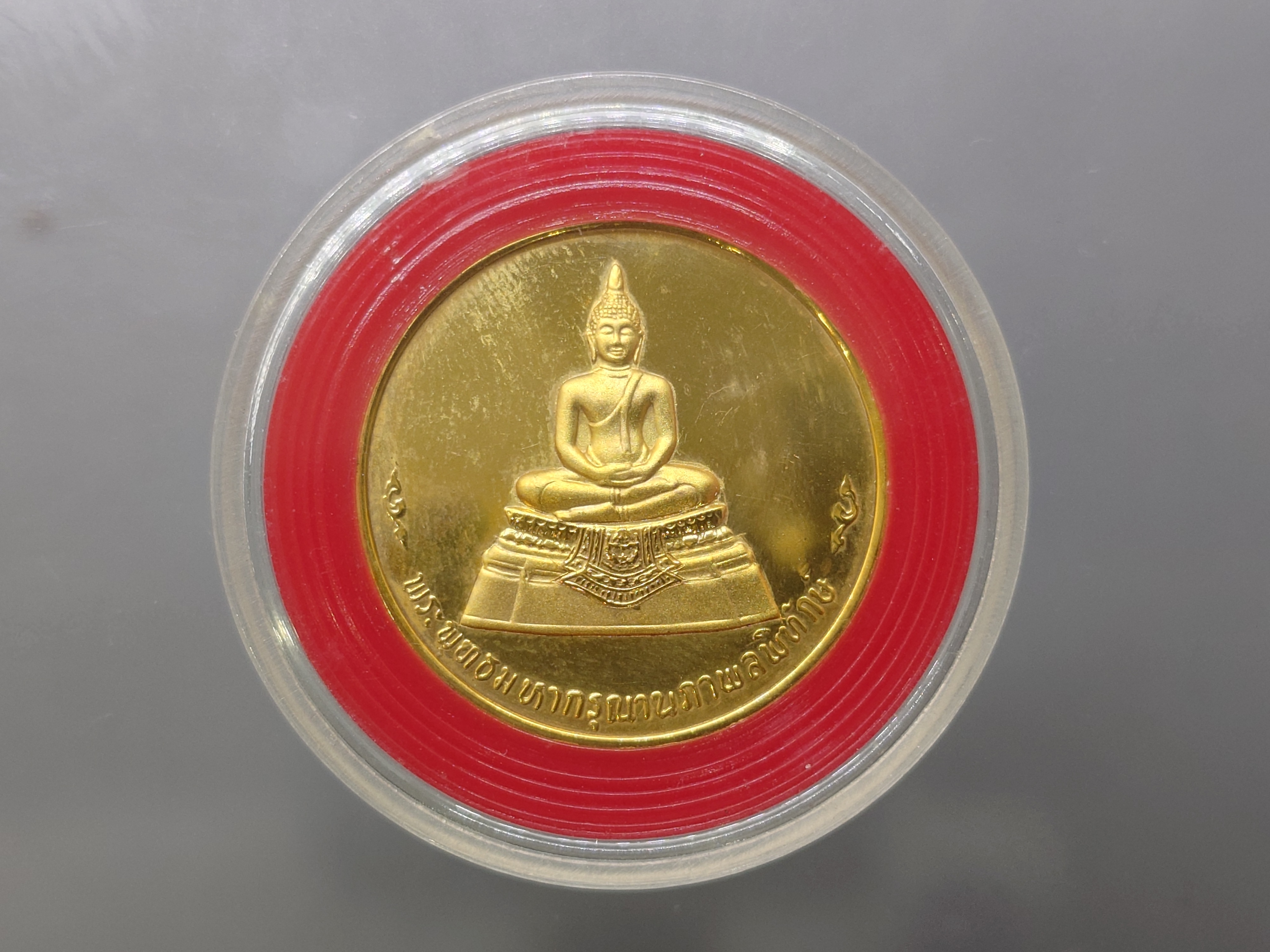 พระพุทธมหากรุณานภาพลพิทักษ์ เนื้อกาหลั่ยทอง ครบรอบ 44 ปี โรงเรียนนายเรืออากาศ สมเด็จพระญาณสังวรฯทรงเมตตา อฐิฐานจิต ปี2540 พร้อมกล่องเดิม