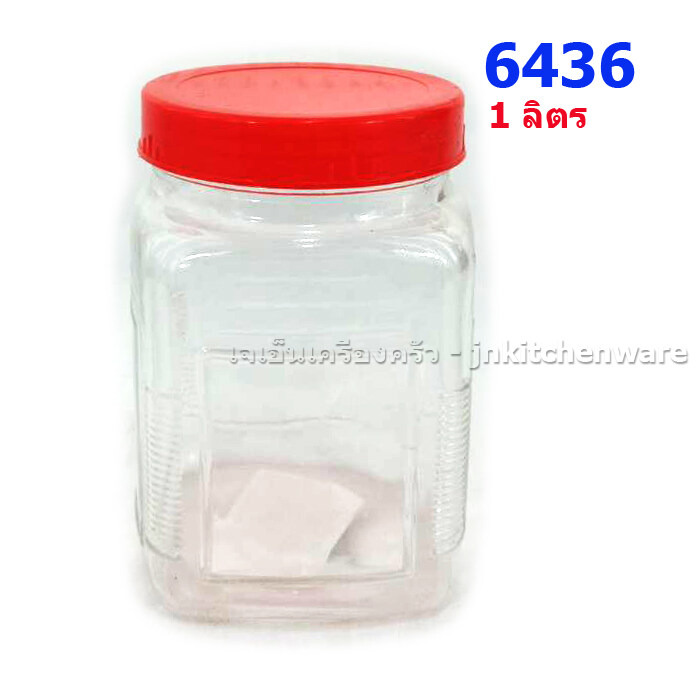 โหลปอนด์ฝาแดง 6436 ความจุ 1 ลิตร