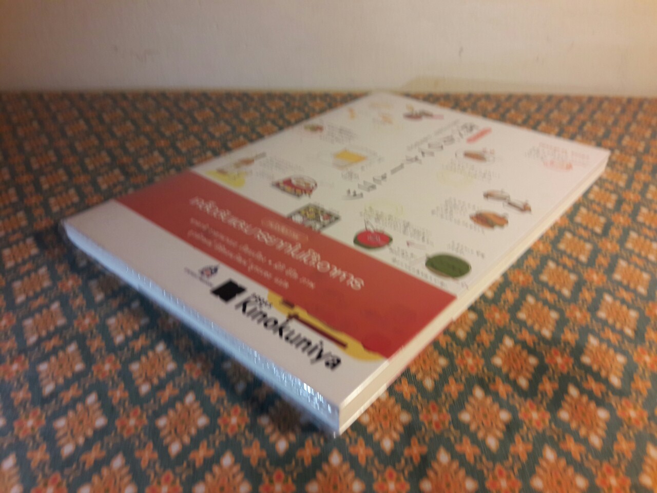 เคล็ดลับและมารยาทในโต๊ะอาหาร