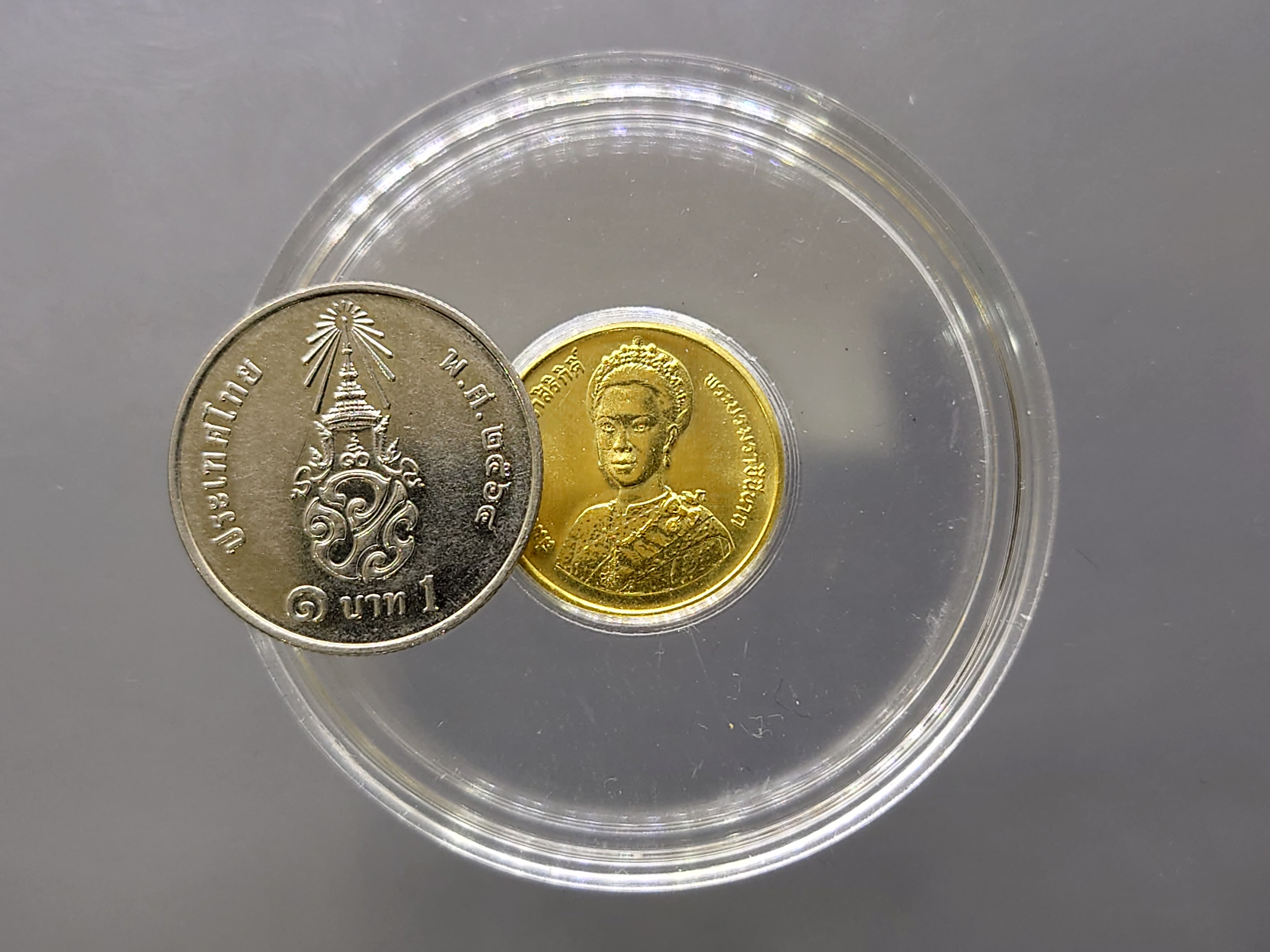 เหรียญทอง 1500 บาท (หนัก 1 สลึง) ที่ระลึกเฉลิมพระชนมพรรษา 5 รอบ ราชินีนาถ พ.ศ.2535