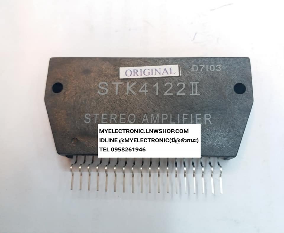 ขาย STK4122II ไอซี IC STK4122 ขาย STK4122II ไอซี IC STK4122 II ราคา ตัวละ . . . . หน่วย บาทII ราคา ตัวละ . . . . หน่วย บาท