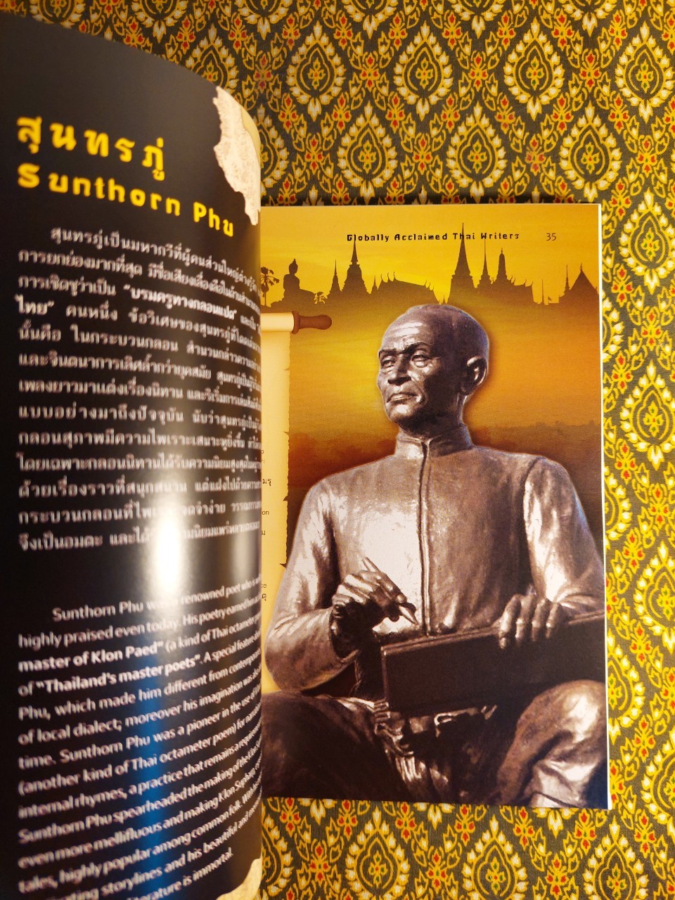 โลกเล่าขานนักประพันธ์ไทย Globally Acclaimed Thai Writers ฉบับสองภาษา ไทย-อังกฤษ