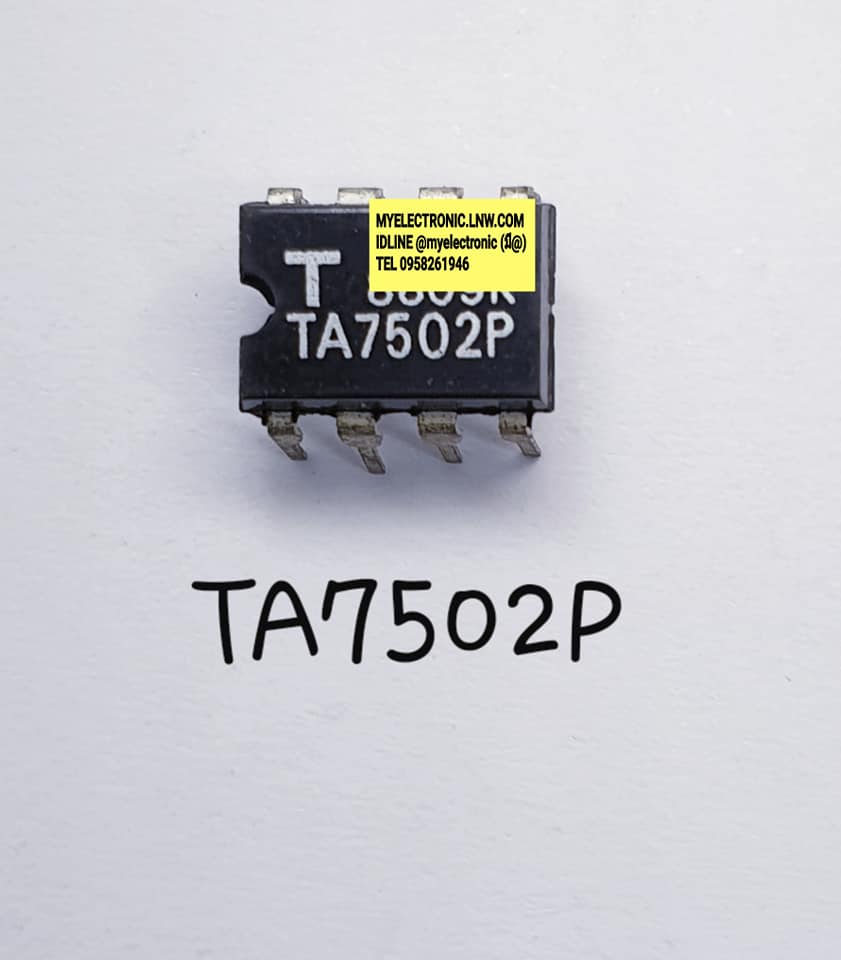TA7502Pยี่ห้อTตัวถังDIP8ขาราคาตัวละบาท