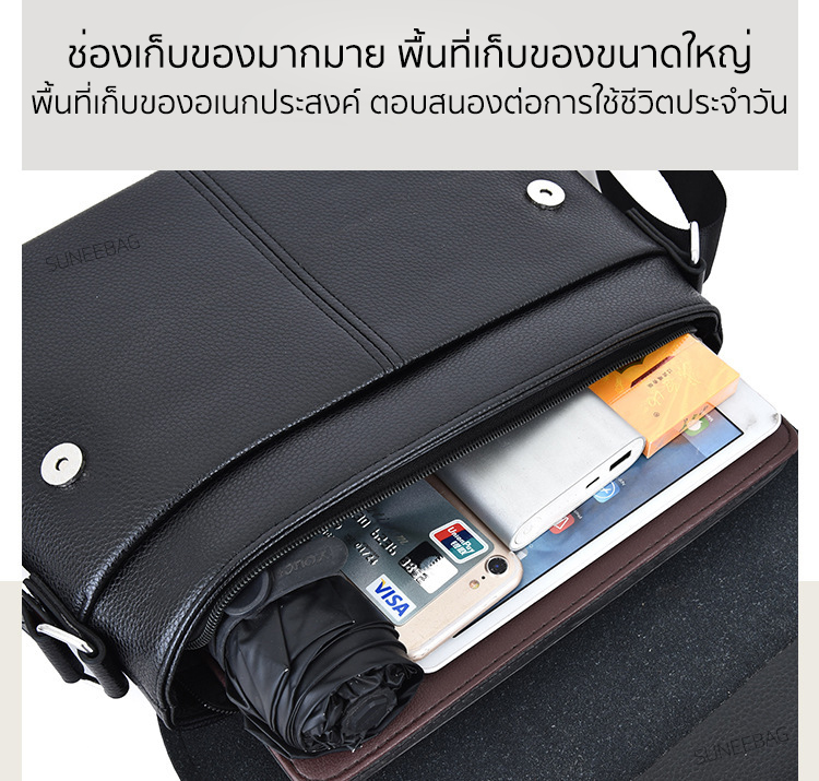 กระเป๋าสะพายข้างผู้ชาย กระเป๋าผู้ชาย POLO ของแท้100% ใส่ไปทำงาน ใส่ไปเที่ยว POLO-18