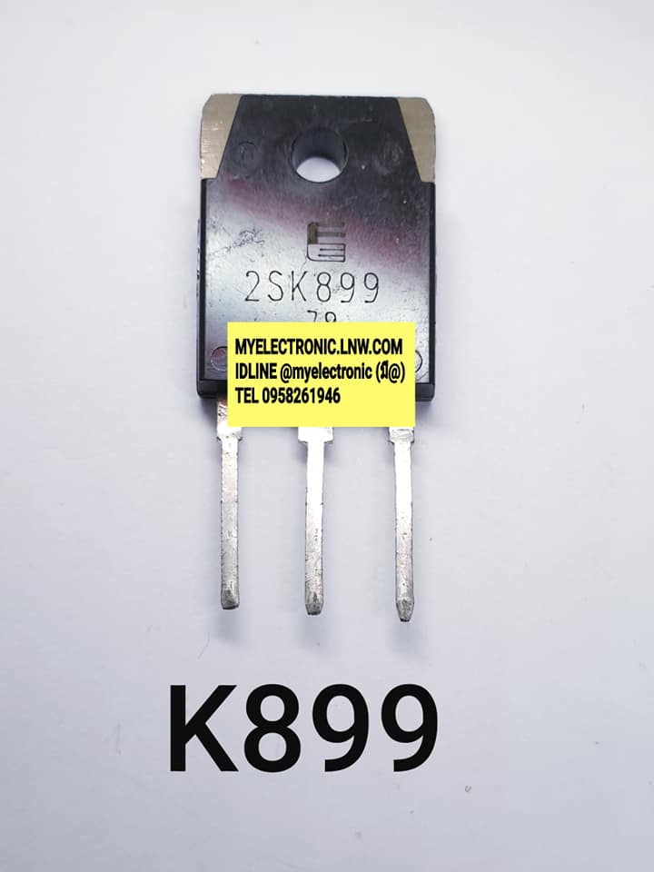 2SK899ยี่ห้อFUJIตัวถังTO247/3ขาราคาตัวละบาท