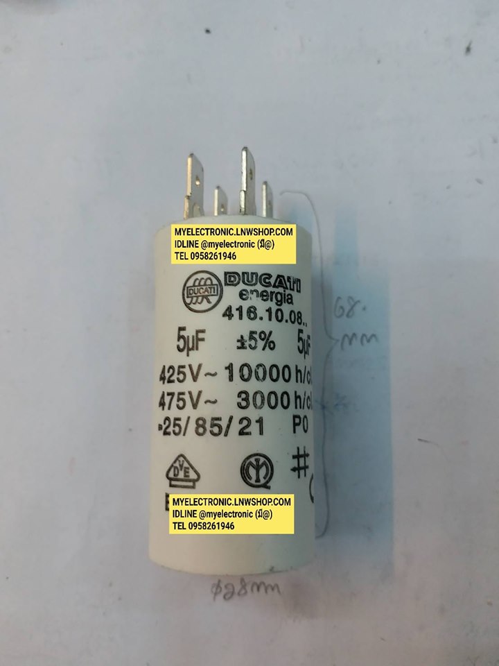C5UF450VAC,BRAND DUCATIยี่ห้อดูกาตี้ทรงกระบอกสีพลาสติกขาวขนาดเส้นผ่านศูนย์กลางอ้วน28MM.สูง68MM.สูงรวมขั้ว78MM.