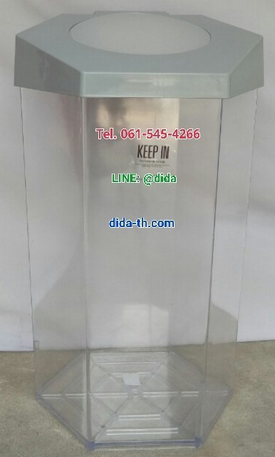 ถังขยะพลาสติก ใส หกเหลี่ยม 56 ลิตรฝา 1 ช่องทิ้ง