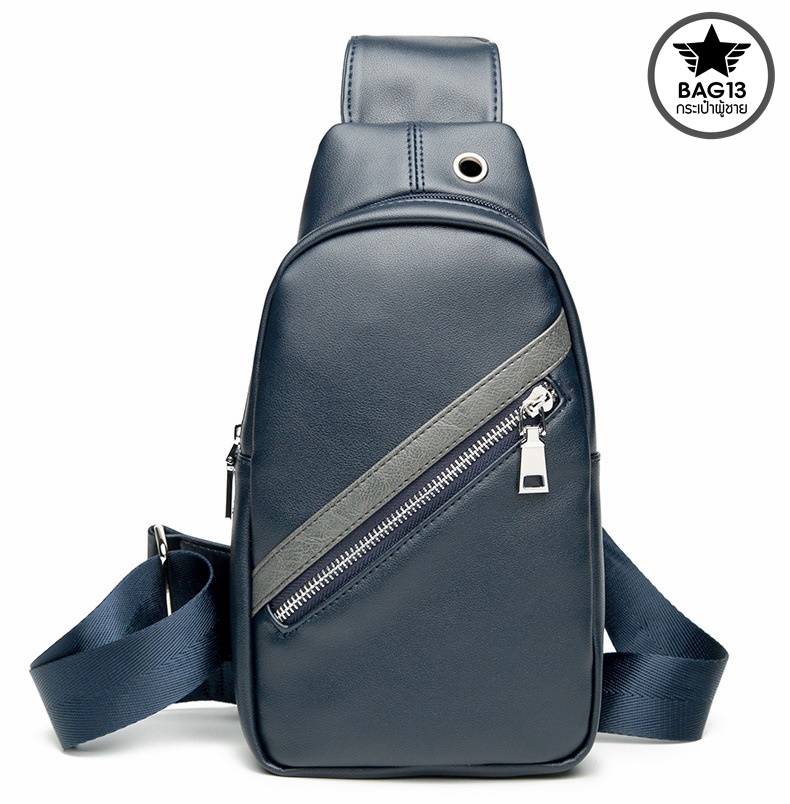 กระเป๋าคาดอกผู้ชาย รหัส B016