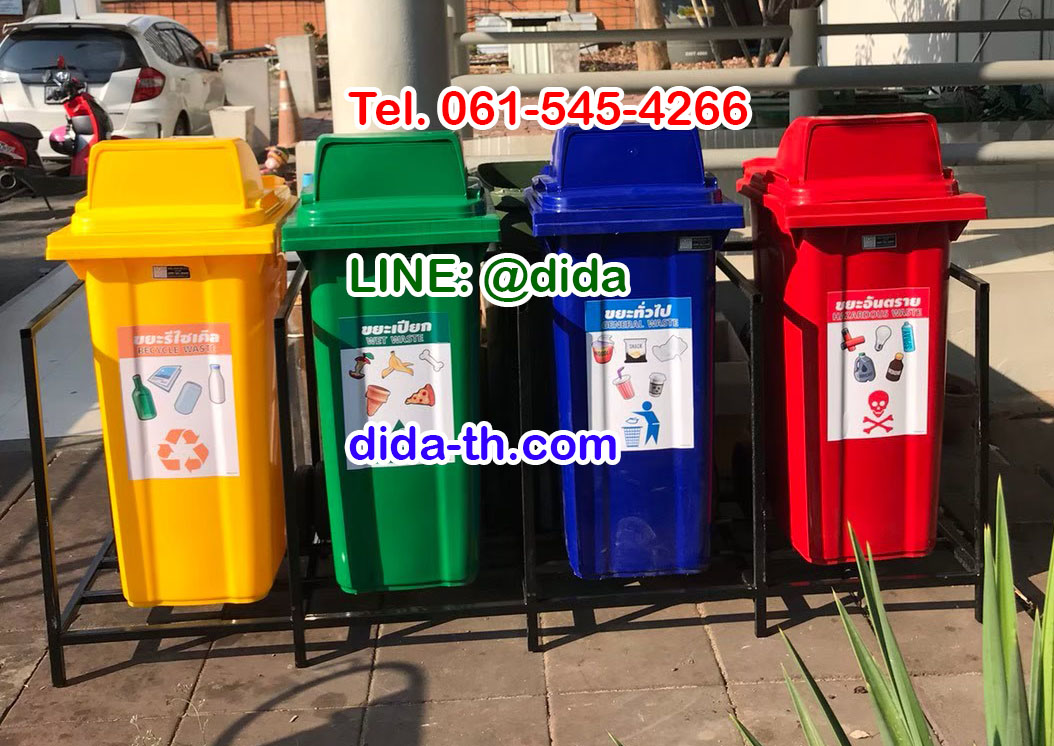 แท่นวางถังขยะ กทม. 120 ลิตร ขนาด 4 ช่อง ไม่มีป้ายแผงหลัง