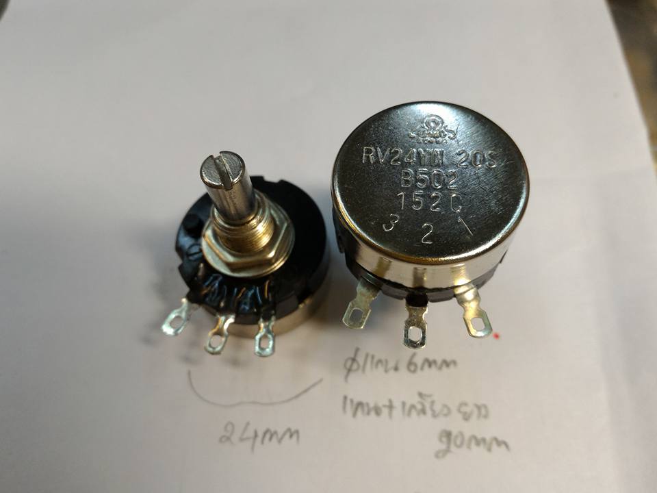โวลุ่ม5Kรุ่นRV24YN20SB502ของญี่ปุ่นแท้ยี้ห้อCOSMOขนาดเส้นผ่านศูนย์กลาง24MMแกนยาว20MMขนาดแกนอ้วน6MM VOLUME5KohmMADE IN JAPAN