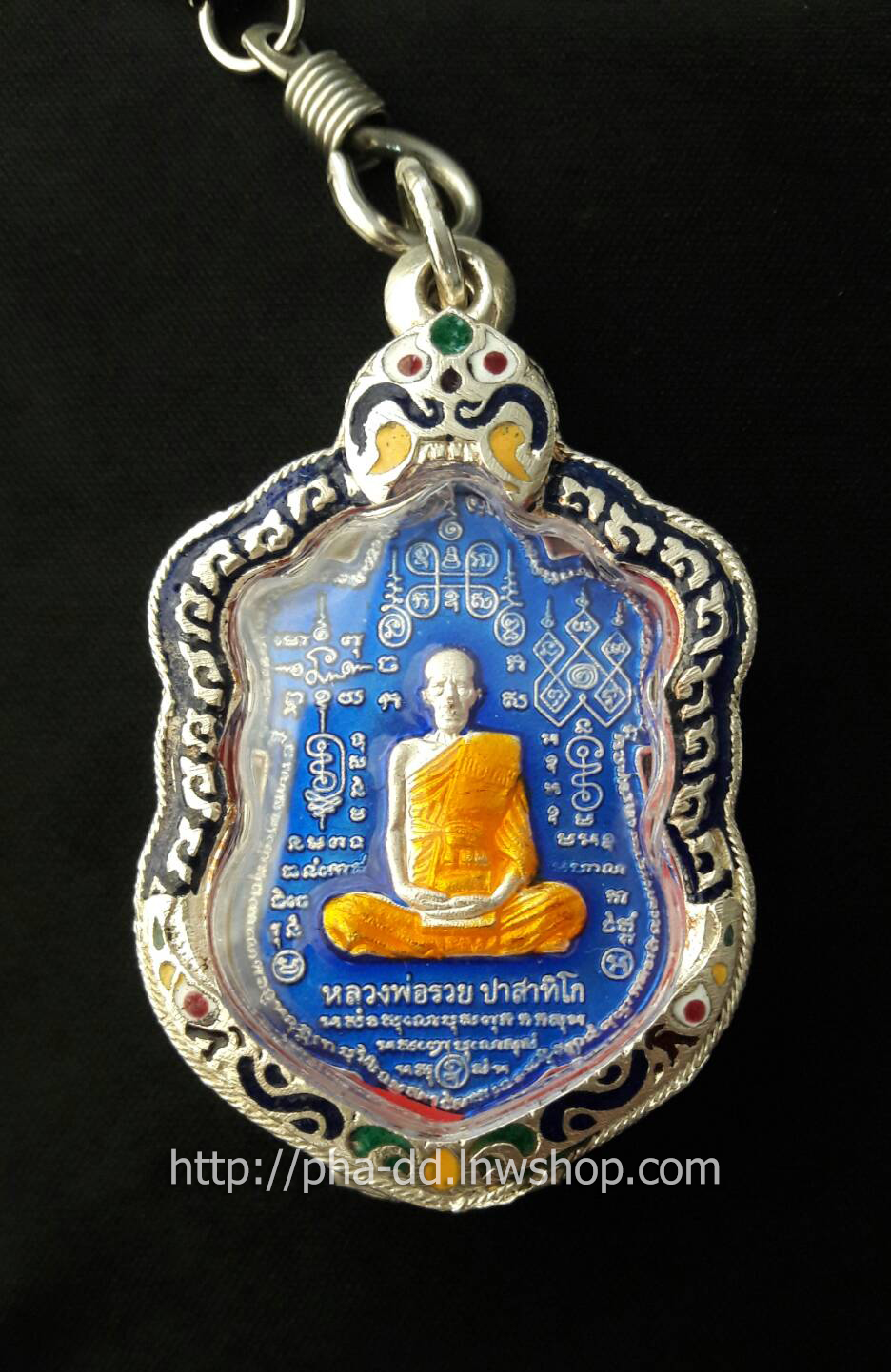 เหรียญโล่ห์ใหญ่ หมื่นยันต์ลงยา หลวงพ่อรวย วัดตะโก อยุธยา พร้อมกรอบสแตนเลสลงยา