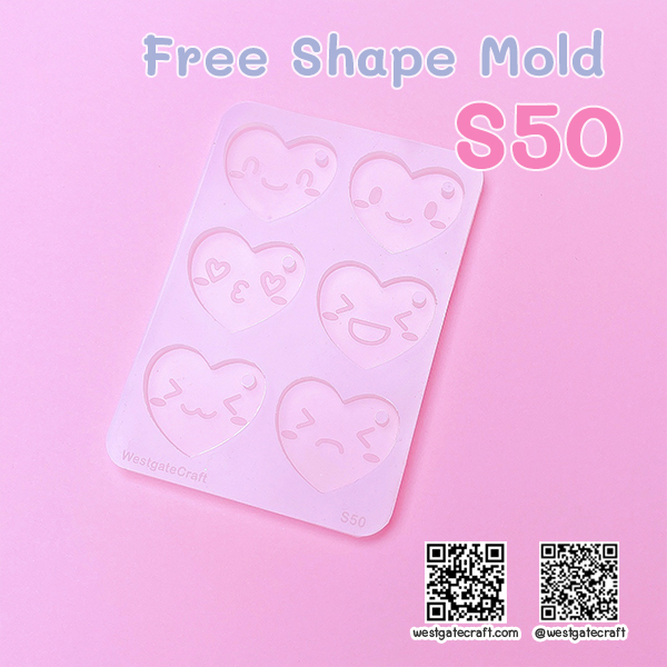 แม่พิมพ์ซิลิโคน S50 Free Shape Mold
