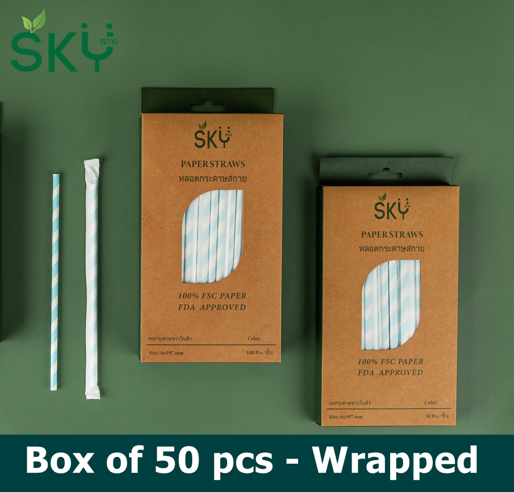 SKY [กล่อง 50ชิ้น] สีฟ้าริ้วขาว หลอดเยื่อกระดาษธรรมชาติ - ห่อซองกระดาษแยกชิ้น